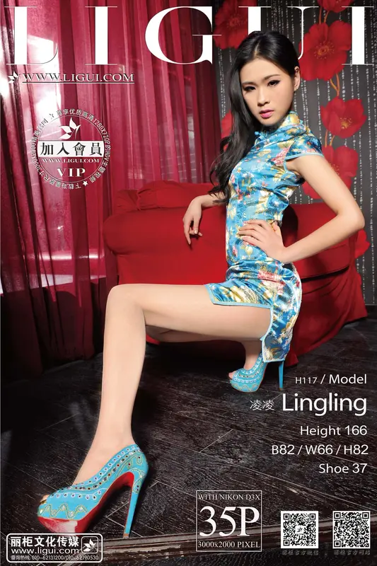 2014.02.13 Model 凌凌 - Ligui丽柜